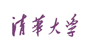 清華大學(xué)